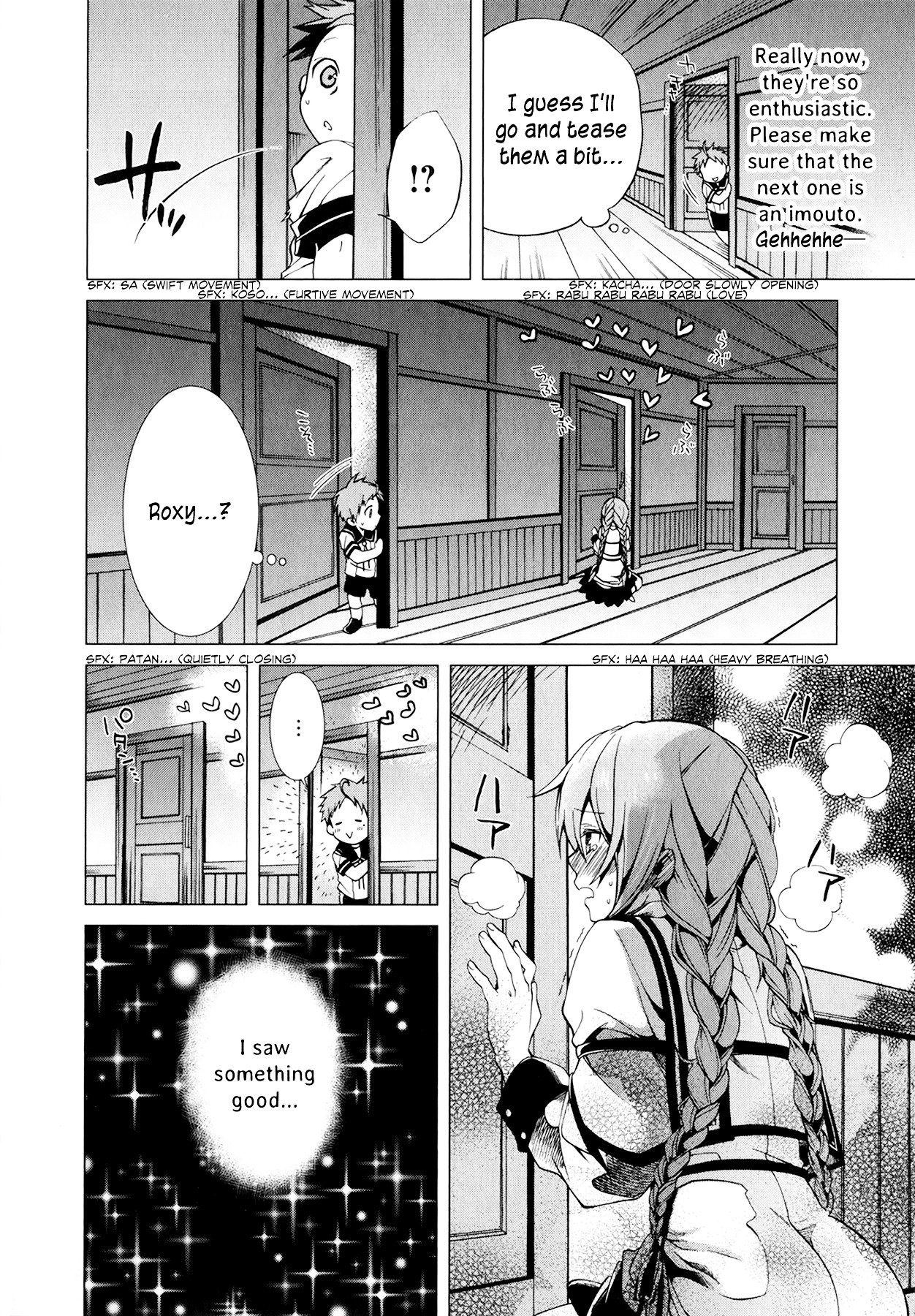 Jobless Reincarnation, Chapter 2 image 31